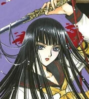 Arashi Kishu (Clampverse)